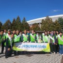 한국장애인봉사협회 이미지