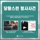 키스모텔 이미지