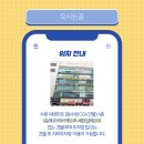 서울엔비뇨기과의원 이미지