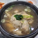 판지 1길 R 이미지