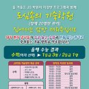 광명광고인쇄
