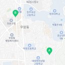 조치원파닭청대점