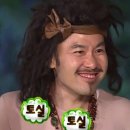 참한약 | 서울 선릉역 |1703 참한집 선릉점 고기 맛집 후기