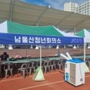 이동상사 이미지