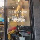 꿀스커피박촌역점