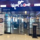 민들레홍스 이미지