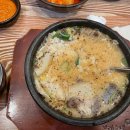 8단지 남서울상가 이미지