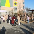 백성초등학교 이미지