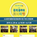 플루토커피