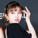 네이처(Nature)