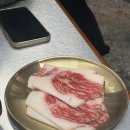 한우드림 이미지