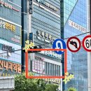 가고싶은약손경락지압원 | 울산남구얼굴관리 약손명가 동안얼굴관리 후기