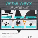 위너헬스프라자 이미지