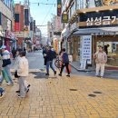 빽다방구리
