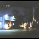 담배가게 네이버블로그