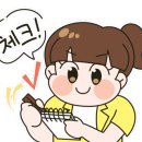 한국체대 백궁 태권도장 네이버블로그