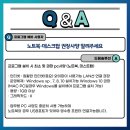 드림솔루션