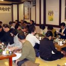 제일갈비 이미지