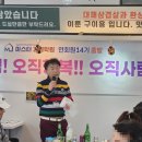 마스터경매학원 이미지