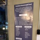 동백2동행정복지센터 앞 이미지