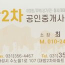 포스코더샾편의점