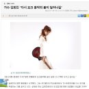 가수 김희진 "다시 포크 음악의 붐이 일어나길" 이미지