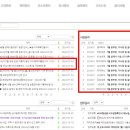 프라임약관본부