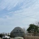 골드밸리리조트 이미지