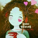 천운