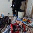 빽가 카카오 검색결과