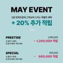 이철헤어커커 신도림점