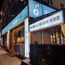 돈타작 이미지