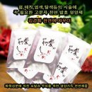 탈랜트미용실 이미지