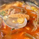 대가뼈해장국 | 대가순대국 소내장탕 뼈해장국 국밥 전문점 맛집 추천 후기