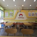토마토김밥목동역점