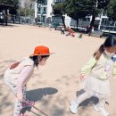 수안체육공원 이미지