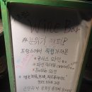 라셀렉시옹