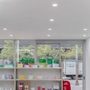 연산약국 이미지