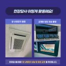 점암보건지소 이미지