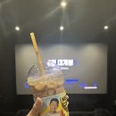 2023년 06월 2주차_ 체감상 짧은 일주일!