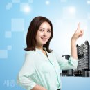 백두공인중개사사무소 이미지