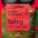 옹스토어