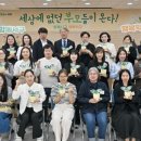 긍정적 학교 참여 이미지