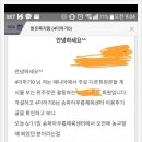 아우름체육센터 이미지