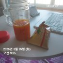 무수과일야채 | 독일 pm주스 효능과 부작용 성분 오토십