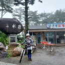용연리마을회관 이미지