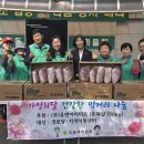 유엔아이경로당 네이버블로그