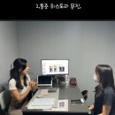 빛나짐 PT 이미지