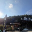 동화속으로 | 팔공산 맛집&amp;분위기 좋은 카페 추천"동화속으로"찐후기