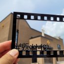 우래3길 이미지